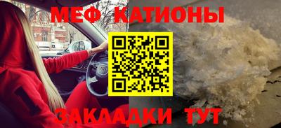 дистиллят марихуана Бугуруслан