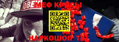 дистиллят марихуана Бугуруслан