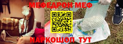 дистиллят марихуана Бугуруслан