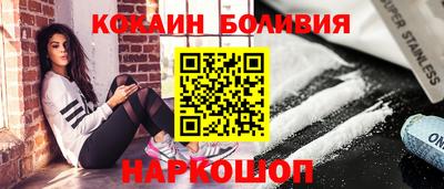 дистиллят марихуана Бугуруслан