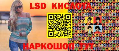 дистиллят марихуана Бугуруслан