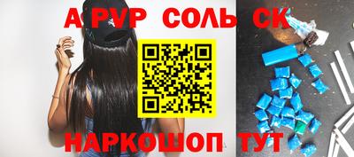 дистиллят марихуана Бугуруслан