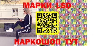дистиллят марихуана Бугуруслан
