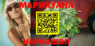шишки Бузулук