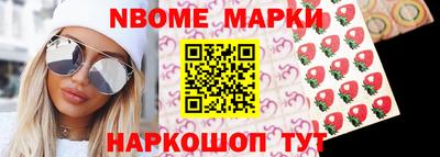 дистиллят марихуана Бугуруслан