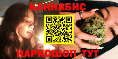 прущий лед Будённовск