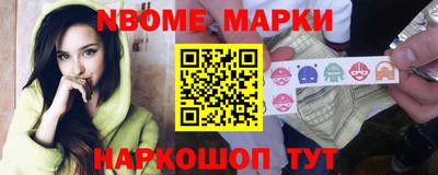 шишки Бузулук