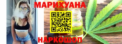 прущий лед Будённовск