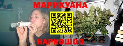 шишки Бузулук