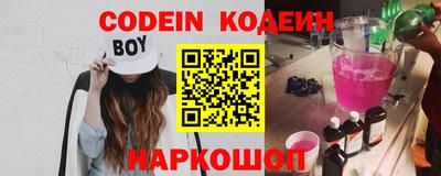 дистиллят марихуана Бугуруслан