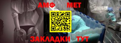 дистиллят марихуана Бугуруслан