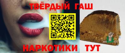 дистиллят марихуана Бугуруслан