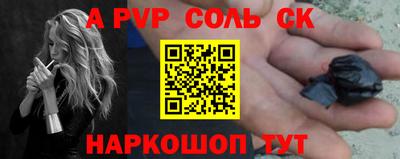 дистиллят марихуана Бугуруслан