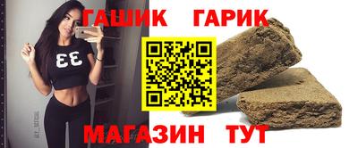 прущий лед Будённовск