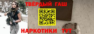 дистиллят марихуана Бугуруслан