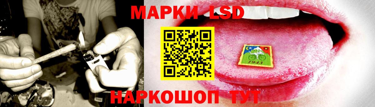 ЛСД экстази ecstasy  ЛСД экстази ecstasy  Острогожск  Вход с VPN 
